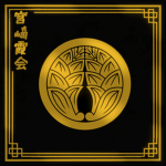 Miyazaki Kasumi - kai 《霞 - 甲斐》
