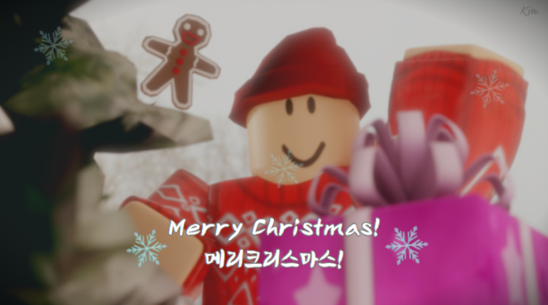 Republic of korea Army V1 screenshot 1