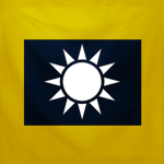 Mínguótáng