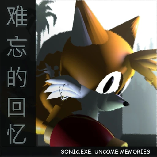 Icon updated