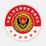 [CFR] China Fire And Rescue