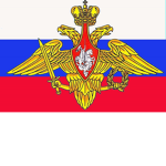 поезд выпусткника
