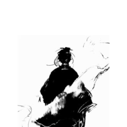 治世