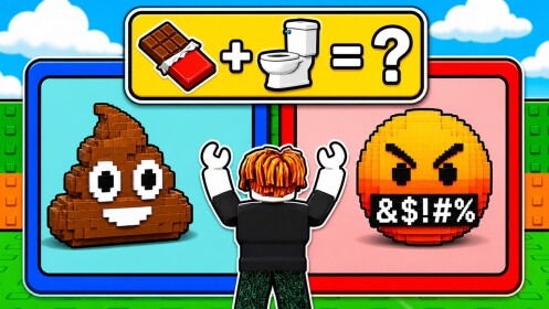 Guess The Emoji For Brainrots