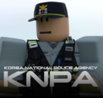 KNPA | Korean National Police Agency 대한민국 경찰청