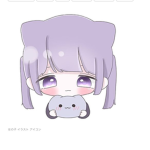 好きなユーチューバー何？教えて！