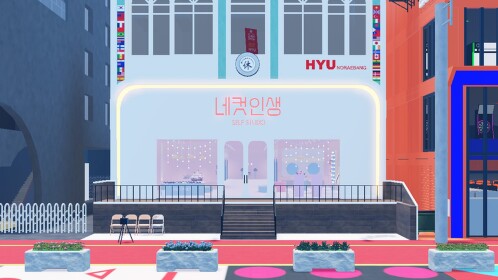 Self-Photo Booths & Karaoke | K-Culture Streets