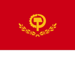 CUG | Police League