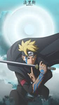 The land of the Shinobi