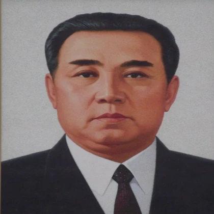 Rare Kim il Sung Portrait