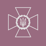 [UKR] Security Service of Ukraineᅠ