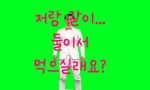 머핀 & 소보로