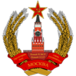 The Sοviet Aristοcracy