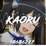 多 Kaoru