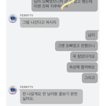 율의 그룹!
