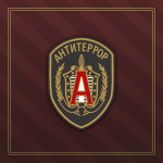 Directorate "A"