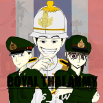 Royal Thai Army [1S]