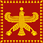 Achaemenid empire of Persia