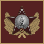 National People's Army .ᅠ
