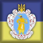 Derzhavna Varta Hetmanshchyny