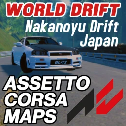 Nakanoyu Drift icon
