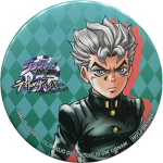 Hirose Clan