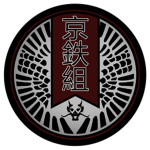Kyōtetsu-Gumi | 京鉄ー組