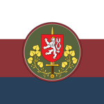 CZ - Land Forces