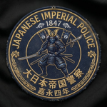 Japanese Imperial police - ( 日本帝国警察 / Nihon Teikok