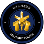 military police position group