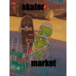 skater market
