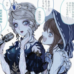 emiemma seals