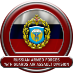 76th Guards Air Assault Divisiоn