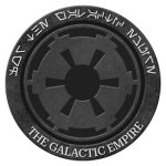 The Gаlactic Emрire