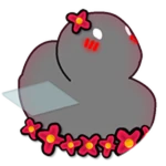 Shy Bee Duck