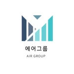 AGㅣAir Group Group Thumbnail