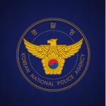 [KNPA] Korea National Police Agency