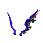 The Galactic Wings