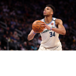 Antetokounbros Shop