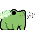 My tadpoles