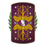 |SPQR| Ƥraetorian Guard