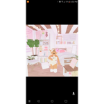 Shesplayn