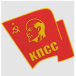Communism Party Of The Soviet Union