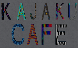 Kajaku Cafe! [HEADADMIN SALES]