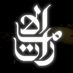 DLH | Lufthansa Virtual