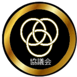 ライジングスター協議会 The Shinsei Council ライジングスター協議会