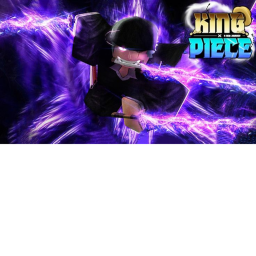 King Piece