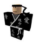 The Elemental Ninja's