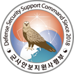 ROKA × Defense Security Support Command