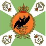 Libawa Pehotniy Polk